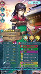 【FEH】新汎用奥義『角逐』ガチで強い模様。専用奥義に匹敵するポテンシャルを秘めた奥義だのサムネイル画像