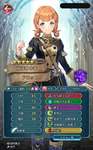 【FEH】『応援』という誰も鼓舞バフ目的で使用していない補助スキル。今後強化を付与する応援スキルとか実装されそうだのサムネイル画像