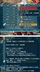 【FEH】もはや2回攻撃というだけではそこまで価値のない環境。ラインハルトのダイムサンダも錬成実装しよう！！！のサムネイル画像