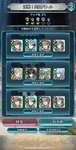 【FEH】連戦共闘バトルで不思議な奇跡が起きる。こうなる確率どれくらいなんだろうのサムネイル画像