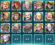 【FEH】ハゲブレム開幕。一言でハゲといっても個性豊かで十人十色だのサムネイル画像