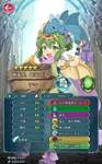【FEH】響心子供チキのステータスは攻撃を捨てた速さ守備型！！ 専用武器『古の神竜姫のブレス』により攻撃の代わりに守備の150%でダメージ計算可能だのサムネイル画像