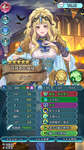 【FEH】つながる絆でどんなキャラをお持ち帰りしたい？？ 是非貸し出して欲しいキャラは誰だ！？のサムネイル画像
