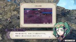【FE】巻き戻しや早送り、攻撃範囲表示など最近のファイアーエムブレムでは定番の要素。それらが無い昔のFEは今遊ぶとしんどい？？のサムネイル画像