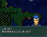 【FE】あなたは初見プレイ時に攻略情報見る派？？ それとも見ない派？？のサムネイル画像