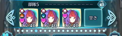 【FEH】キャラの周回数は総選挙の順位よりもコアなファンがどれだけいるかを重視している？？のサムネイル画像