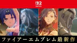 【FE万紫千紅】万紫千紅（ばんしせんこう）というタイトルについてどう思う？？ さまざまな色の花が咲き乱れるさまを表す言葉だのサムネイル画像