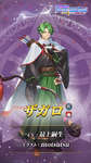 【FEH】正月ザガロ実装を読めたエクラ0人説。ハーディンよりも先に超英雄化だのサムネイル画像