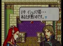 【FEH】次の聖魔大英雄枠は誰になる？？ ゲブ様が査定枠としてマロンを駆逐する可能性もありえるかのサムネイル画像