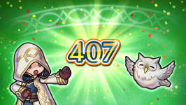 【FEH】サービス開始初日から今日までログイン皆勤賞だったエクラは407人！！！！！のサムネイル画像