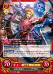 【FEH】ジェイガン枠＆赤緑枠というヒーローズ屈指の不遇枠。全員がアスクに揃う日は来るのだろうかのサムネイル画像