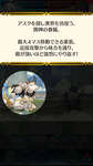 【FEH】亜種アシュことメリアエ、ごく普通の護り手で弱い。なぜ専用スキルを持たせてくれなかったんだ……のサムネイル画像