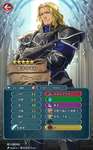 【FEH】グローメルのステータスは攻撃守備型！！ 専用武器『ボルトアクス』はまさかの射程2スタイル内蔵効果だのサムネイル画像