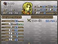 【FEH】毎年5月の闇堕ち超英雄キャラを予想するぞ！！のサムネイル画像