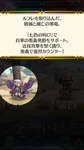 【FEH】ギム子、敵として出てくるとなんだか厄介。環境トップの重装と比べると劣るが普通に強いキャラだのサムネイル画像