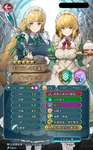 【FEH】縛鎖の闘技場・飛空城・フレンドダブル戦 ランキング上位プレイヤーリーダーキャラ紹介 2025/08/05~08/12編のサムネイル画像