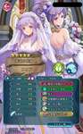 【FEH】比翼花嫁ユリアは総選挙エイクスルニルの相方として最適？？ 実装当初は評価低めだったが魔法護り手として強力だのサムネイル画像