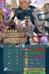 【FEH】このさき魔器・紋章石を活かせる英雄は実装されるのだろうか？？ スクリミル、ジフカ、マイクラン辺りが希望か！？のサムネイル画像