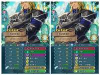 【FEH】最強のグローメルを作りたい。最近は飛行スキルが充実しているわけだがどんな構成にすればいい？？のサムネイル画像