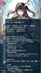 【FEH】響心サーリャって強いのだろうか？？  専用スキルをAに持ってきているのが偉いキャラだのサムネイル画像