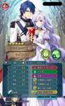 【FEH】最近の比翼ボタンや双界ボタン似たりよったりで個性がない？？ 愛用してるボタンとかある？？のサムネイル画像