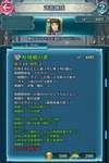 【FEH】アルファルドの錬成『枢機卿の書』は縦3横3列の敵に戦闘開始後10ダメージを与えたり周囲の味方を戦闘後10回復したりする効果！！のサムネイル画像