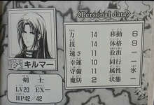【FEH】漫画版エンゲージ、覇者の剣、ニーベルングの宝冠……ファイアーエムブレムの漫画版って読んでる？？のサムネイル画像
