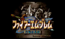 【FEH】聖戦覚醒ifのように親子が共闘する新作がやりたい！！ どんな設定にしたら自然に親子共闘展開に持っていけるだろうかのサムネイル画像