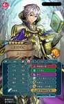 【FEH】主人公マイユニ系のキャラは女性より男性のほうが強キャラが多い？？のサムネイル画像
